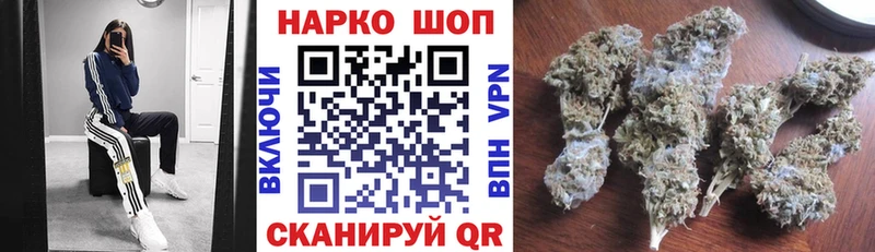 Как найти закладки Печора гидра как зайти  Канабис  МЕФ  ГАШ  Alpha-PVP 