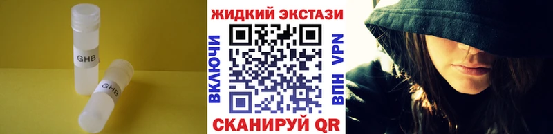 omg зеркало  Печора  Бутират вода 