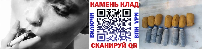 Гашиш hashish  kraken ссылки  Печора 
