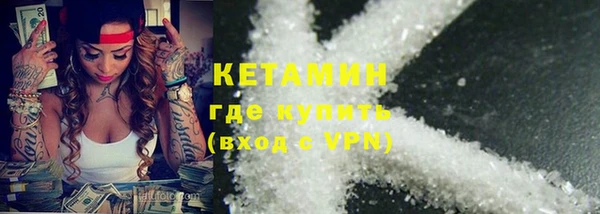 МДМА Баксан