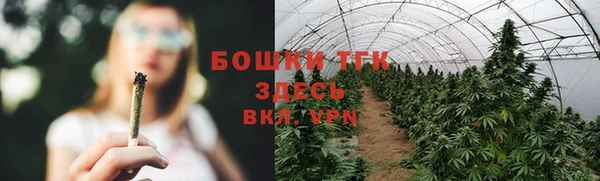 МДМА Балабаново