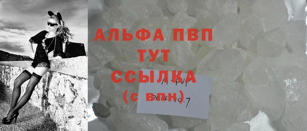 круглые Беломорск