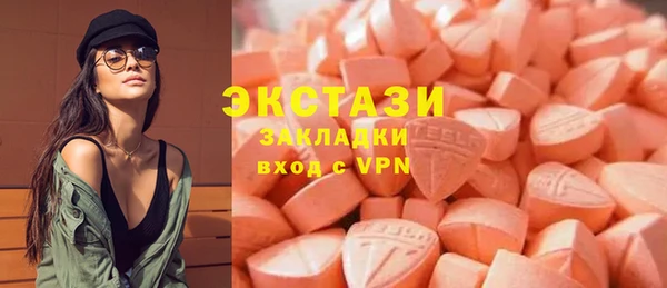 героин Балахна