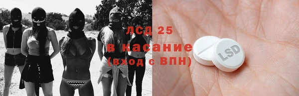 МДМА Баксан