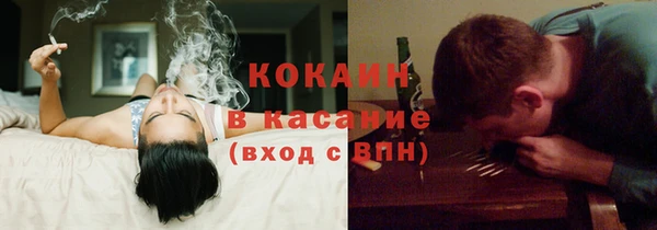 МДМА Баксан