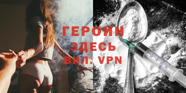 круглые Беломорск