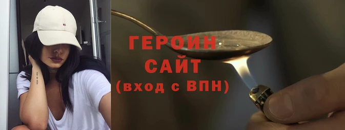 круглые Беломорск
