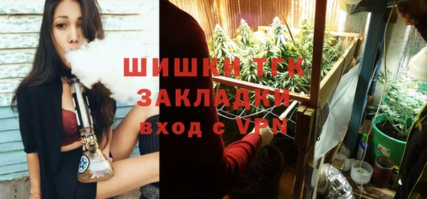 МДМА Баксан