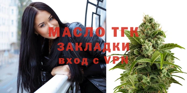МДМА Баксан