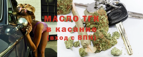 героин Балахна