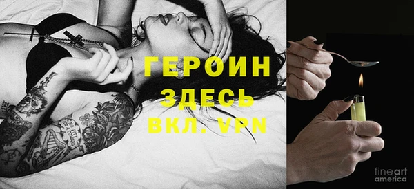 круглые Беломорск