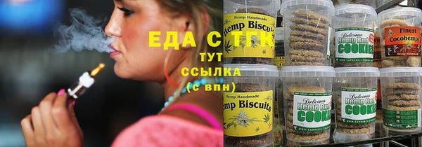 МДМА Баксан