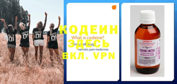 МДМА Баксан