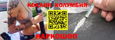 первитин Татарск