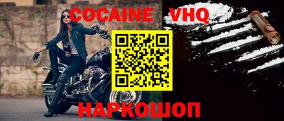 мяу мяу кристалл Тара