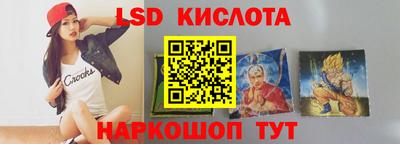 таблы Малгобек