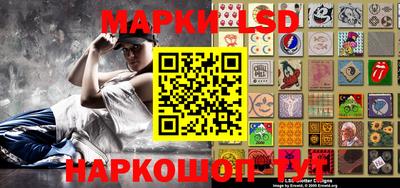 таблы Малгобек