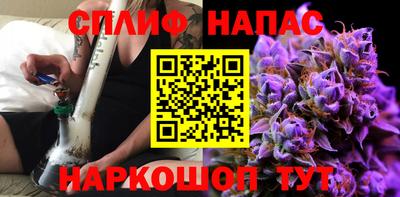 молекула духа Малоярославец