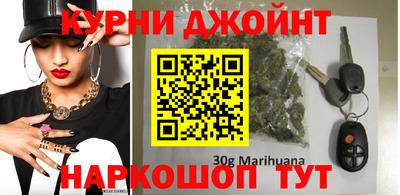 кокаин премиум Мариинск