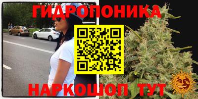 таблы Малгобек