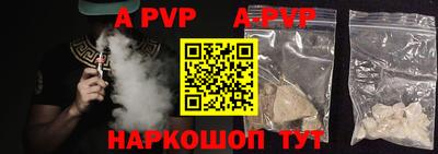таблы Малгобек
