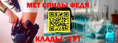 таблы Малгобек