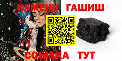молекула духа Малоярославец