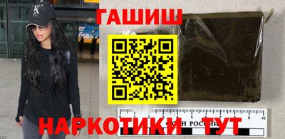 таблы Малгобек