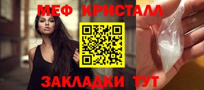 таблы Малгобек