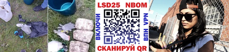 LSD-25 экстази ecstasy  где купить наркоту  Печора 