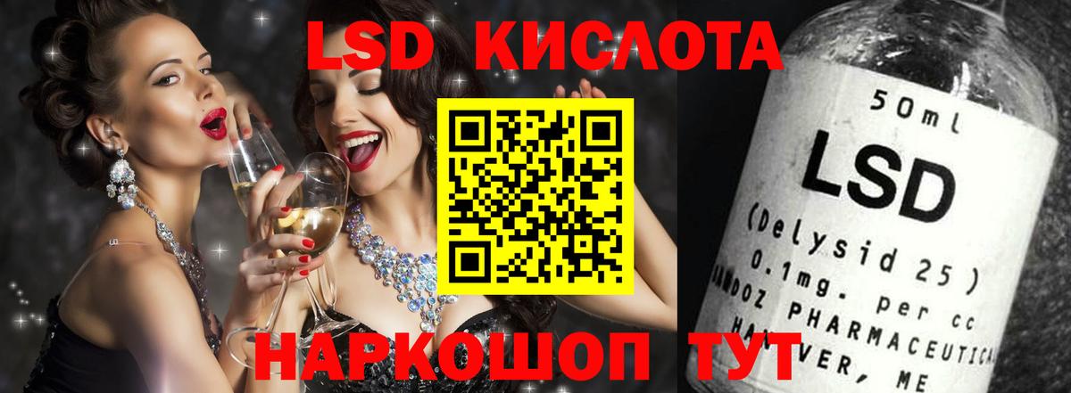 Печора  ЛСД экстази ecstasy  ЛСД экстази  Вход с VPN 