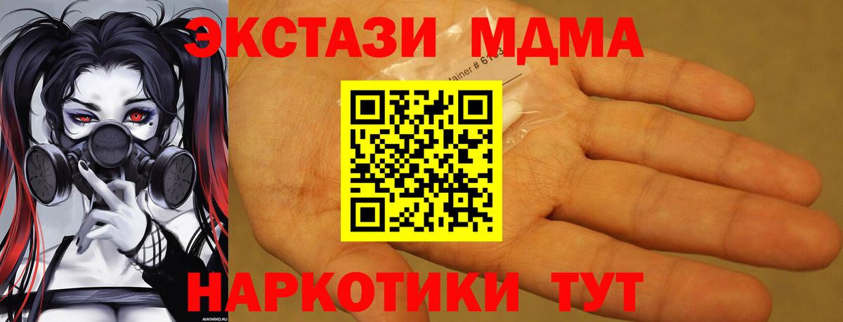 COCAIN Печора