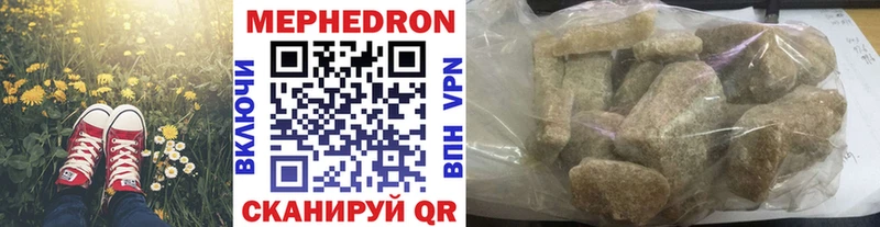 где купить Печора МЯУ-МЯУ VHQ