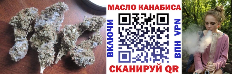 ТГК жижа  Печора 