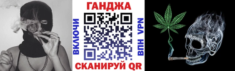 Каннабис ГИДРОПОН  Печора 