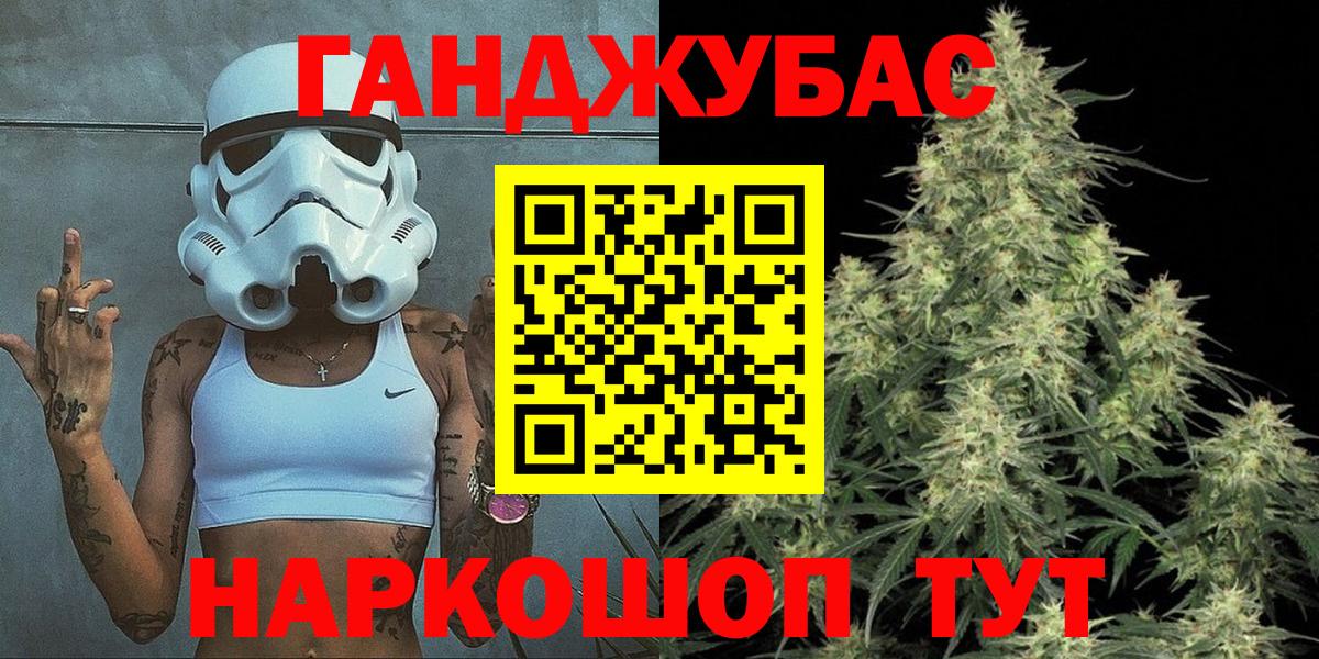 Печора  Конопля гибрид  Вход с VPN  Бошки Шишки Ganja  Шишки марихуана марихуана  Марихуана OG Kush 